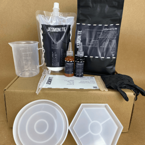 باقة جيسمونايت - الانطلاقة (1.05 كيلو)