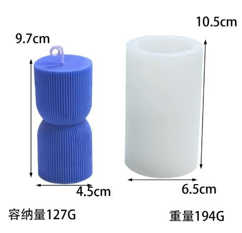 قالب سيليكون شمعة عمودية مخططة (Ribbed Pillar)