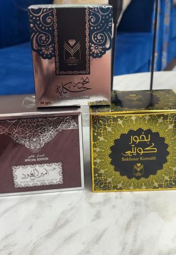 بخور الكويتي وبخور امير العود وبخور حكايه