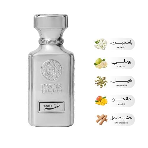 سيلفر فروتي