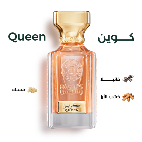 كوين
