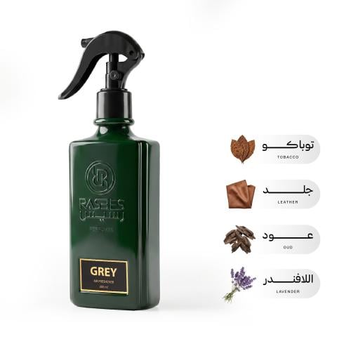 معطر الهواء قري