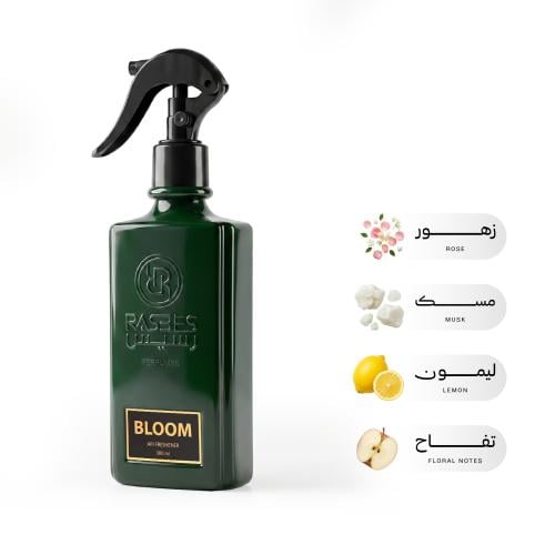 معطر الهواء بلوم