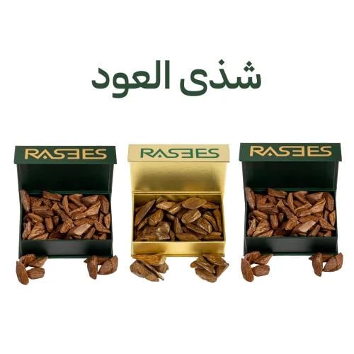 شذى العود