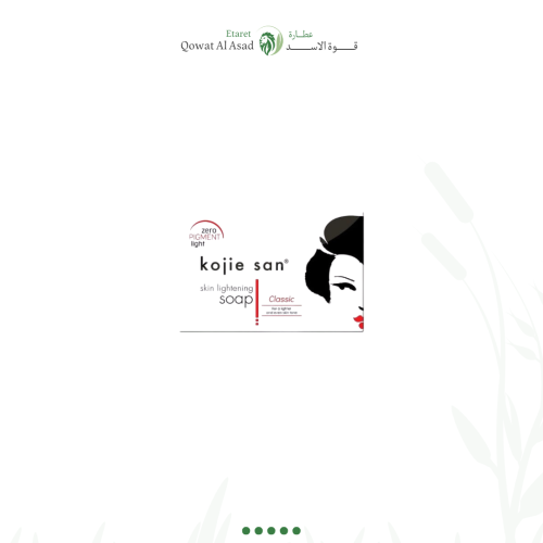 صابون كوجي سان 135 جرام