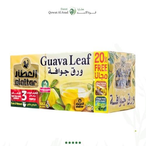 شاي أوراق الجوافة-العطار