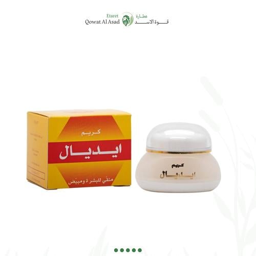 إيديال كريم للبشرة الدهنية والحساسة للحبوب وآثارها...
