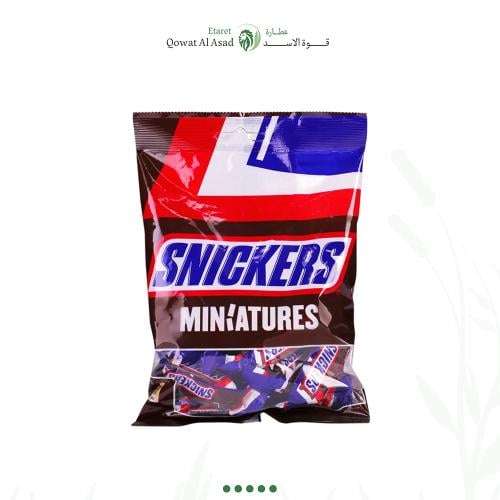 سنيكرز اكياس صغيرة كيلو او نص كيلو