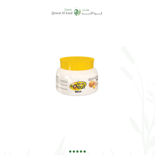 كريم صفار البيض 150 جرام