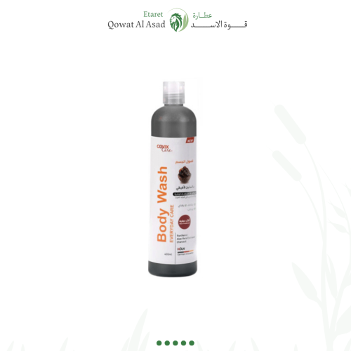 كوفيكس كير غسول الجسم بالصابون الافريقي 400