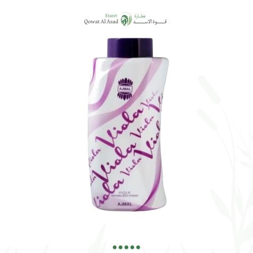 بودرة فيولا من اجمل - 100 جم