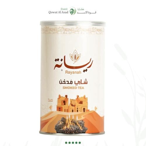 شاي ريانه مدخن OPA 200 جرام (500130)