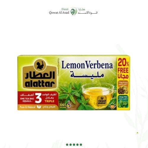 شاي عشبة المليسة-العطار