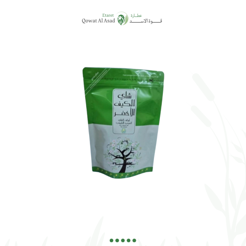 شاهي الكيف الاخضر 90 جم