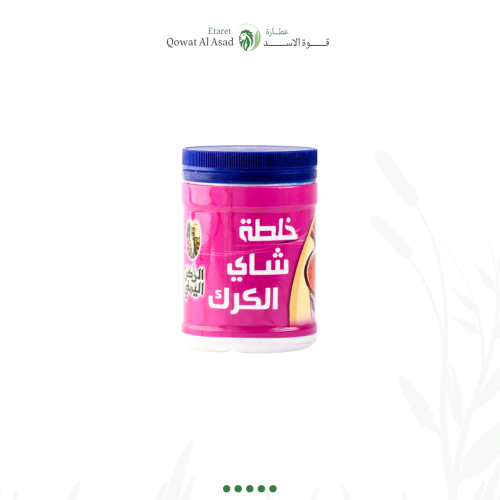 خلطة الشاي الكرك - الركن اليمني