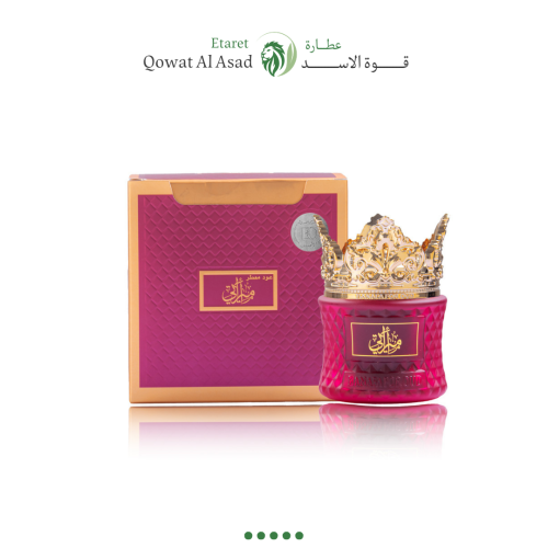 بخور عود معطر أميرتي من بانافع