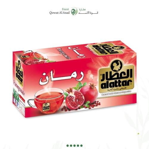 شاي الرمان-العطار