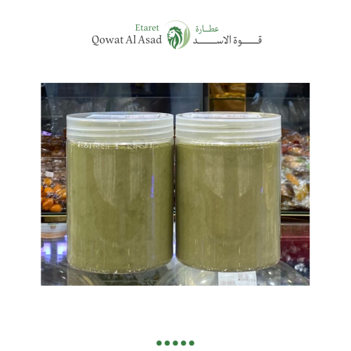 حناء حضرمي درجة أولى