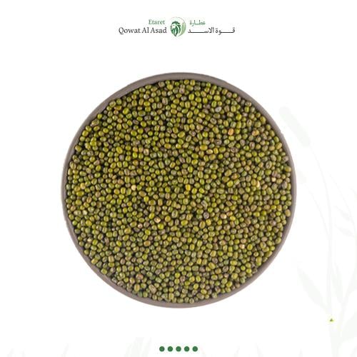 ماش أخضر حب بالكيلو