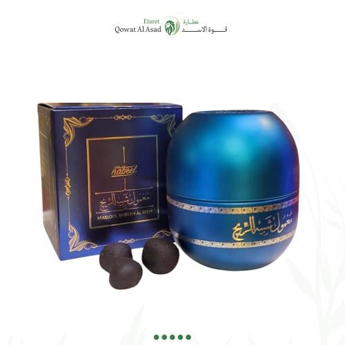 معمول شبية الريح من النبيل