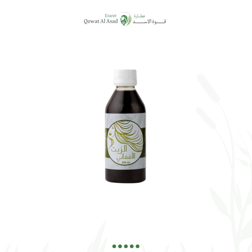 الزيت الافغاني الأصلي للتكثيف وتطويل ومنع تساقط ال...