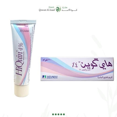 كريم تفتيح البشرة هاي كوين 4% - 30جم