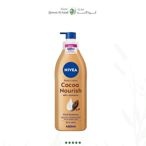 لوشن نيفيا (NIVEA) المغذي بزبدة الكاكاو وفيتامين E...