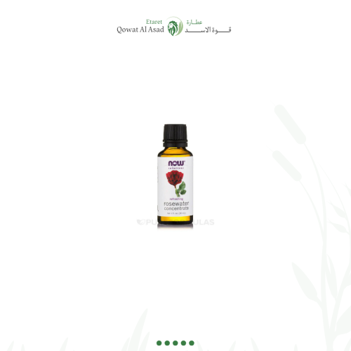 ماء الورد المركز والمنعش من ناو 30 مل