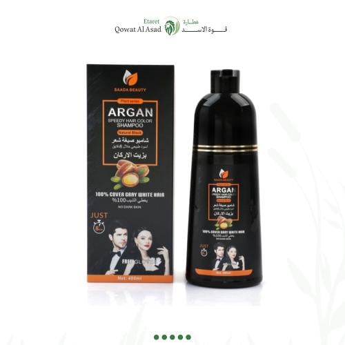 سعادة بيوتي شامبو صبغة الشعر السريعة بزيت الاركان...