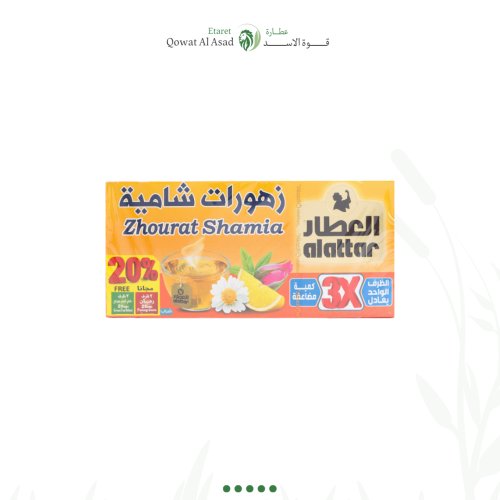 شاي زهورات شامية