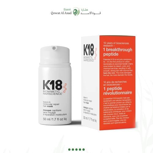 ماسك K18 الجزيئي المتطور لإصلاح الشعر التالف (50 م...