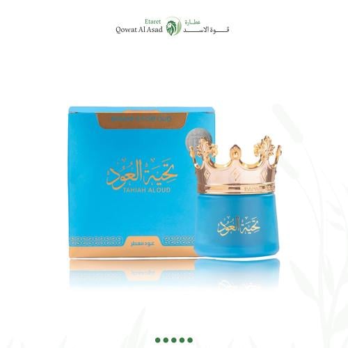 بخور تحية العود من بانافع للعود