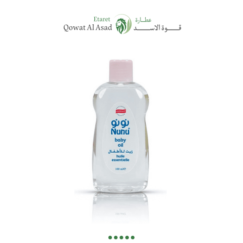 زيت للجسم كامل لترطيب ونعومة بشرة الطفل .نونو