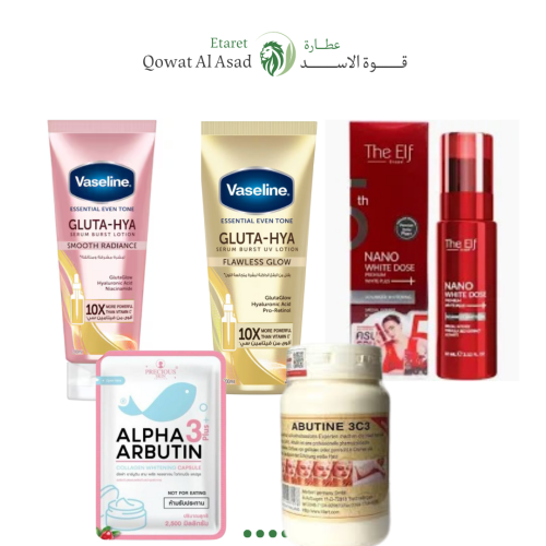 الخلطة التايلنديه للتبيض والتفتيح
