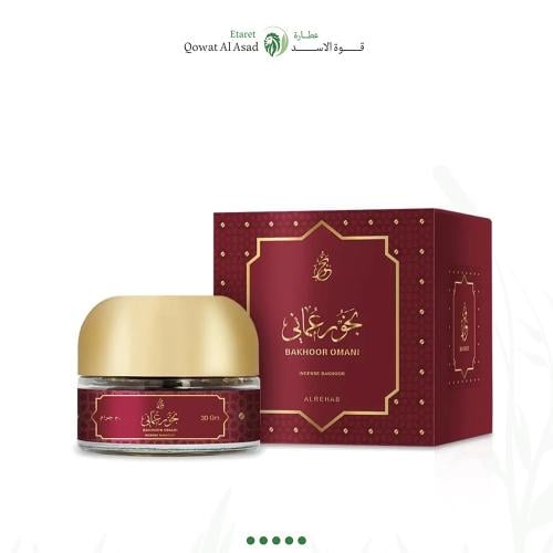 بخور عماني من الرحاب للعطور