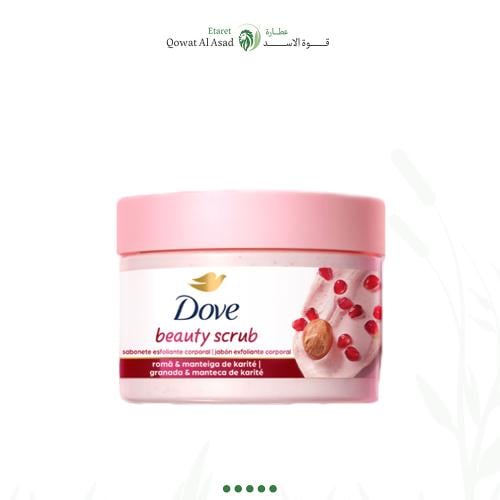 مقشر الجسم دوف (Dove) المطور بالرمان وزبدة الشيا (...