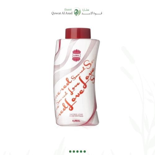 بودرة سكريد لوف من أجمل - 100 جم