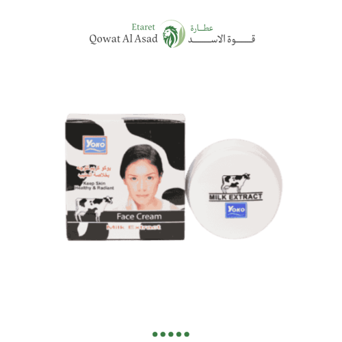 كريم الوجه بخلاصة الحليب من يوكو