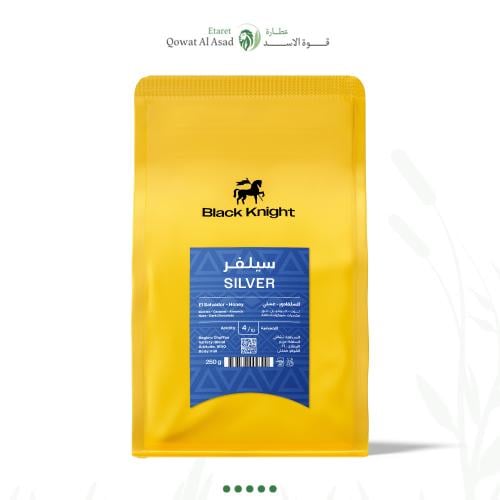 بلاك نايت | سلفادور سيلفر 250 جم