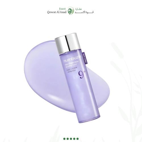 تونر نمبر زين رقم 9 (Numbuzin No.9) بتقنية NAD وPD...