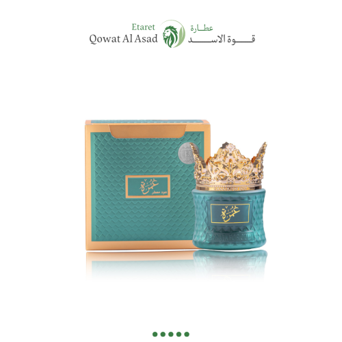 بخور عود معطر غًمرة من بانافع