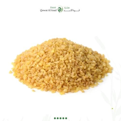 برغل أصفر خشن تركي بالكيلو