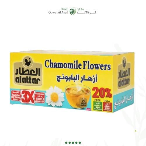 شاي أزهار البابونج-العطار
