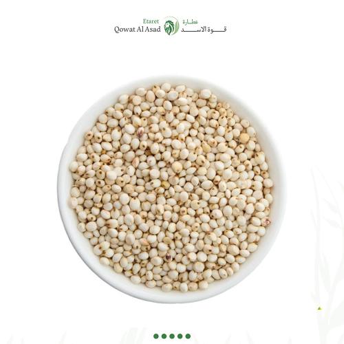 ذرة بيضاء يمنية (حب أو مطحون) بالكيلو