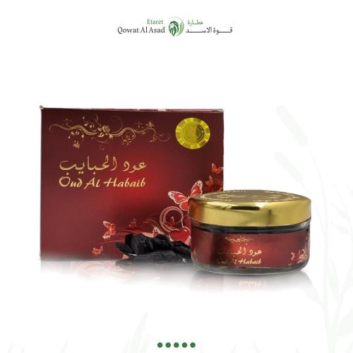 بخور عود الحبايب دهن عود وورد ومسك وعنبر