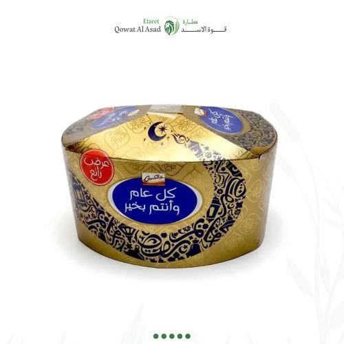 جالكسي جواهر علبة شوكولاتة ذهبية للضيافة 400 جرام