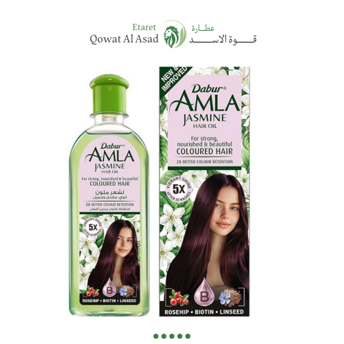 زيت دابر املا الياسمين للشعر الملون