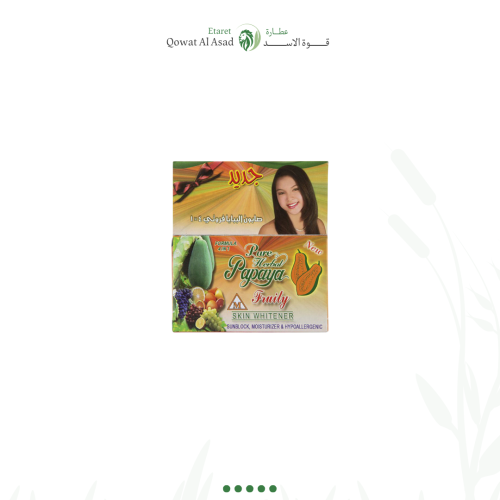 صابون البابايا فروتي 4×1 من بيور كير