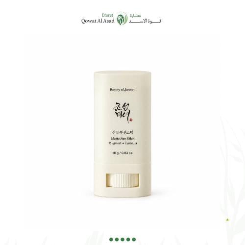 واقي شمس ستيك بيوتي أوف جوسون Matte Sun Stick بالمقورت والكاميليا 18 جم