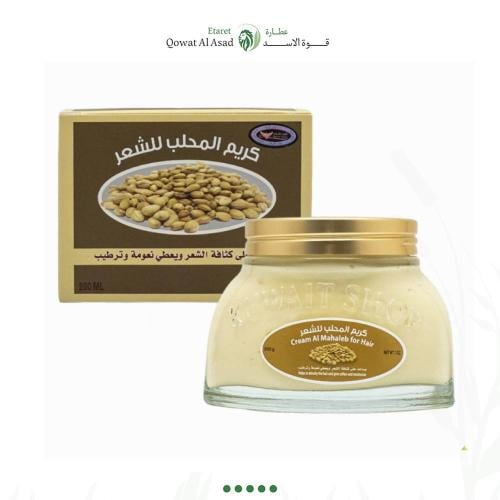 كريم المحلب للشعر